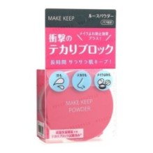 Kose - Make Keep Powder EX
