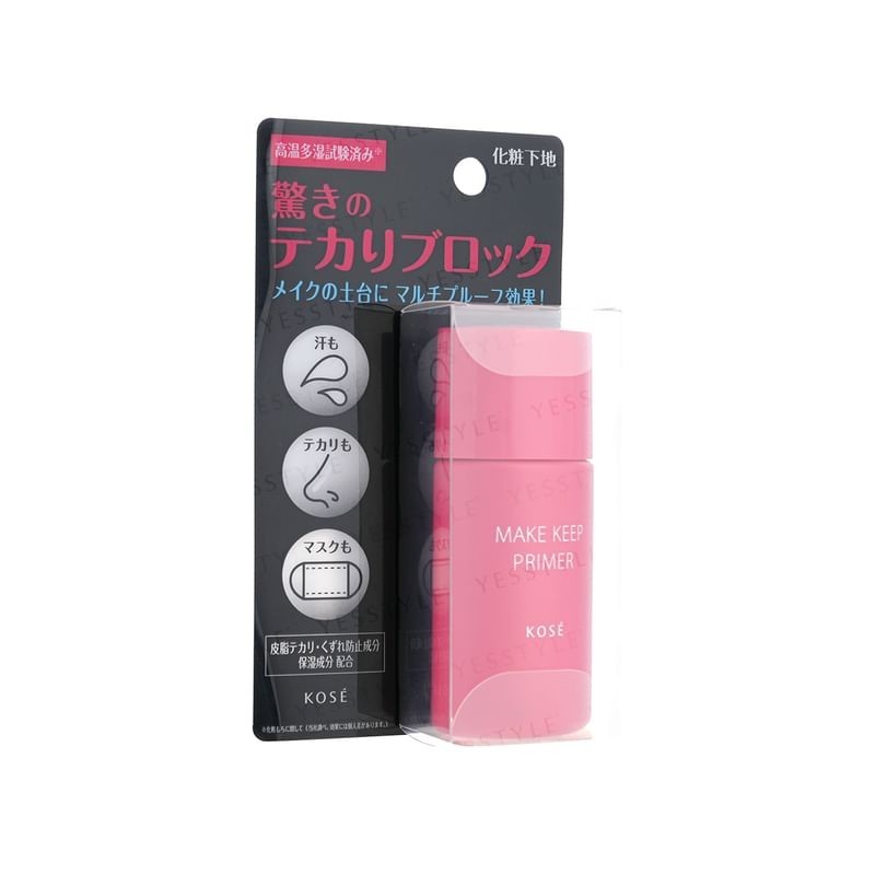Kose - Make Keep Primer