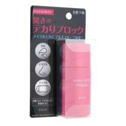 Kose - Make Keep Primer