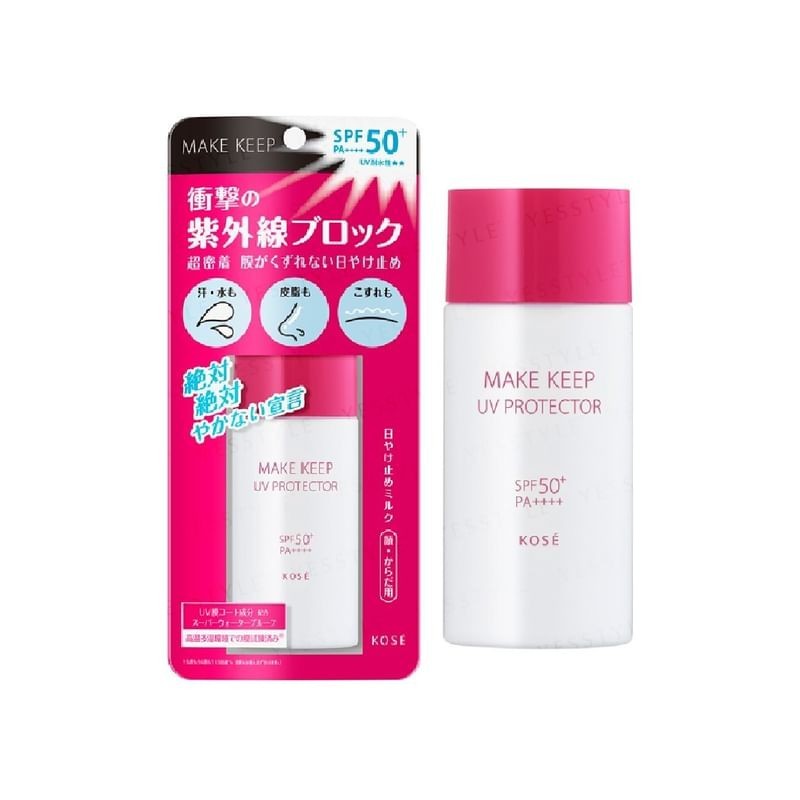 Kose - Make Keep UV Protector SPF 50+ PA++++