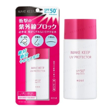 Kose - Make Keep UV Protector SPF 50+ PA++++