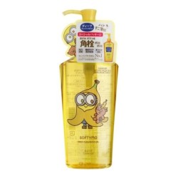Kose - Minions Softymo Deep Cleansing Oil