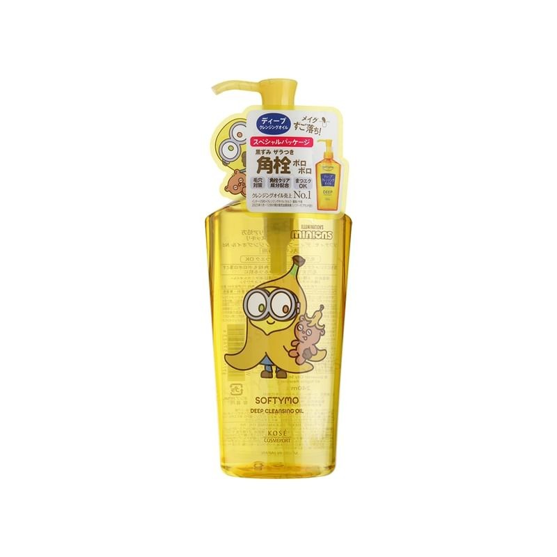 Kose - Minions Softymo Deep Cleansing Oil