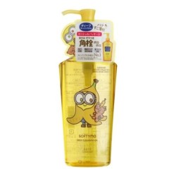 Kose - Minions Softymo Deep Cleansing Oil