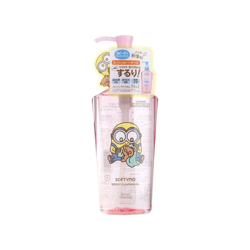 Kose - Minions Softymo Speedy Cleansing Oil