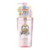 Kose - Minions Softymo Speedy Cleansing Oil