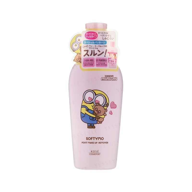 Kose - Minions Softymo Super Point Makeup Remover