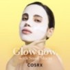 COSRX - Advanced Snail Mucin Glass Glow Hydrogel Mask Set