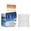 Kose - Moisture Mild White Cream