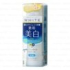 Kose - Moisture Mild White Milky Lotion