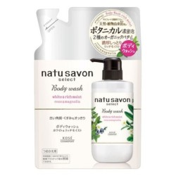 Kose - Natu Savon Select Body Wash White & Rich Moist Rose & Magnolia