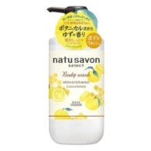 Kose - Natu Savon Select Body Wash White & Rich Moist Rose & Magnolia