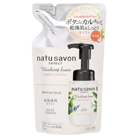Kose - Natu Savon Select Washing Foam Apple & Jasmine