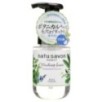 Kose - Natu Savon Select Washing Foam Chamomile & Pear