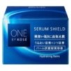 Kose - One By Kose Serum Shield Hydrating Balm