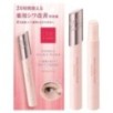 Kose - One By Kose Wrinkle Double Repair Solid Serum Stick