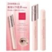 Kose - One By Kose Wrinkle Double Repair Solid Serum Stick