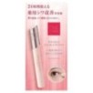 Kose - One By Kose Wrinkle Double Repair Solid Serum Stick