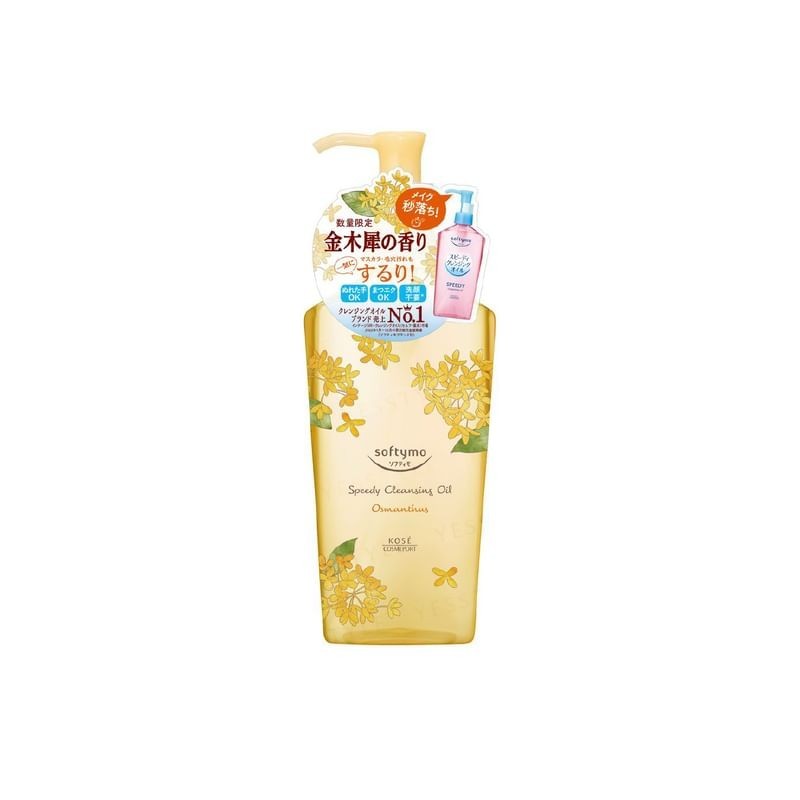 Kose - Osmanthus Softymo Speedy Cleansing Oil