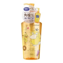 Kose - Pokemon Softymo Deep Cleansing Oil