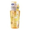 Kose - Pokemon Softymo Deep Cleansing Oil