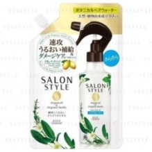 Kose - Salon Style Argan Oil & Organic Herbs Hair Water Smooth