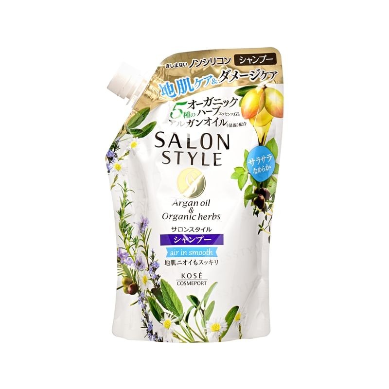 Kose - Salon Style Argan Oil & Organic Herbs Shampoo Air In Smooth