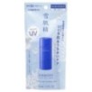 Kose - Sekkisei Clear Wellness UV Sunscreen Essence Milk SPF 50+ PA++++