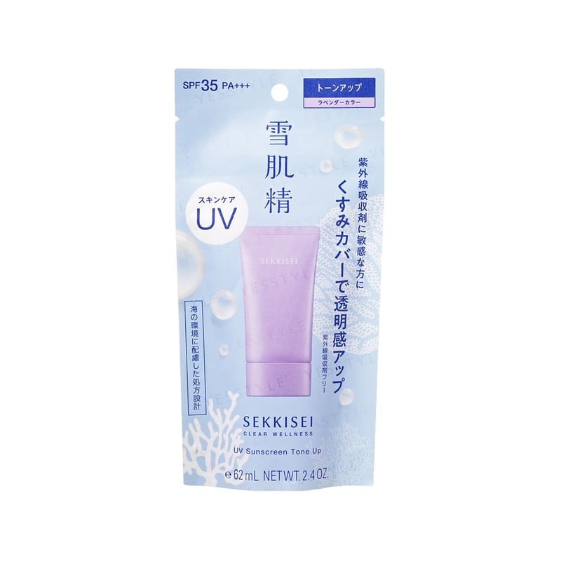 Kose - Sekkisei Clear Wellness UV Sunscreen Tone Up SPF 35 PA+++