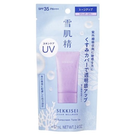 Kose - Sekkisei Clear Wellness UV Sunscreen Tone Up SPF 35 PA+++