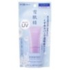 Kose - Sekkisei Clear Wellness UV Sunscreen Tone Up SPF 35 PA+++