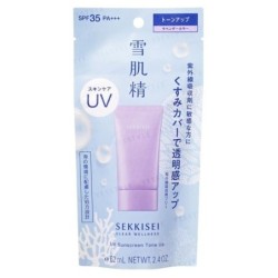 Kose - Sekkisei Clear Wellness UV Sunscreen Tone Up SPF 35 PA+++