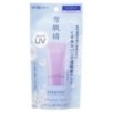 Kose - Sekkisei Clear Wellness UV Sunscreen Tone Up SPF 35 PA+++