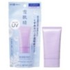 Kose - Sekkisei Clear Wellness UV Sunscreen Tone Up SPF 35 PA+++