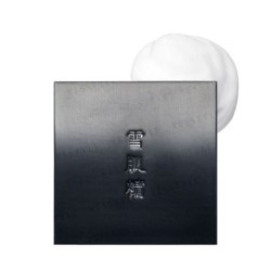 Kose - Sekkisei Essence Soap