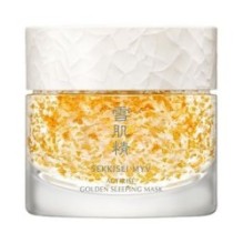 Kose - Sekkisei MYV Actirise Golden Sleeping Mask