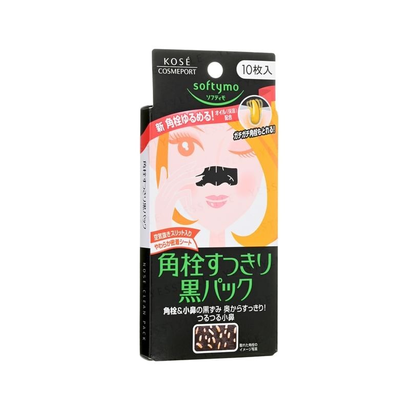 Kose - Softymo Black Pack For Nose