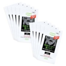 Kose - Softymo Black Pack For Nose