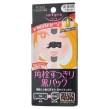 Kose - Softymo Black Pack For Nose & Face