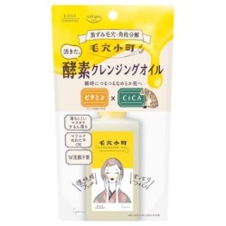 Kose - Softymo Clear Turn Pore Komachi Enzyme Cleansing Oil