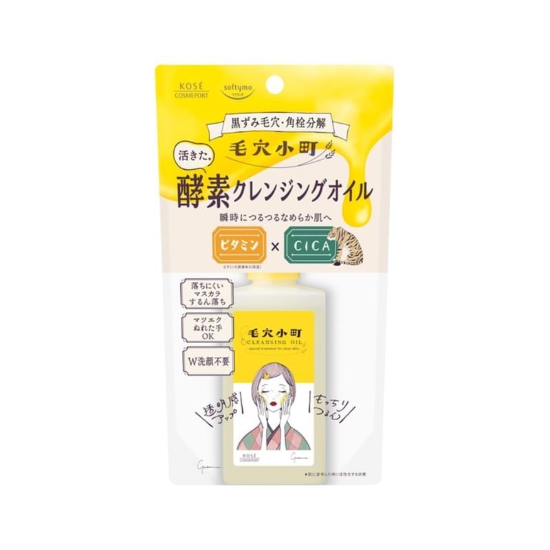 Kose - Softymo Clear Turn Pore Komachi Enzyme Cleansing Oil