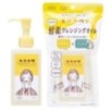 Kose - Softymo Clear Turn Pore Komachi Enzyme Cleansing Oil