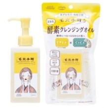 Kose - Softymo Clear Turn Pore Komachi Enzyme Cleansing Oil