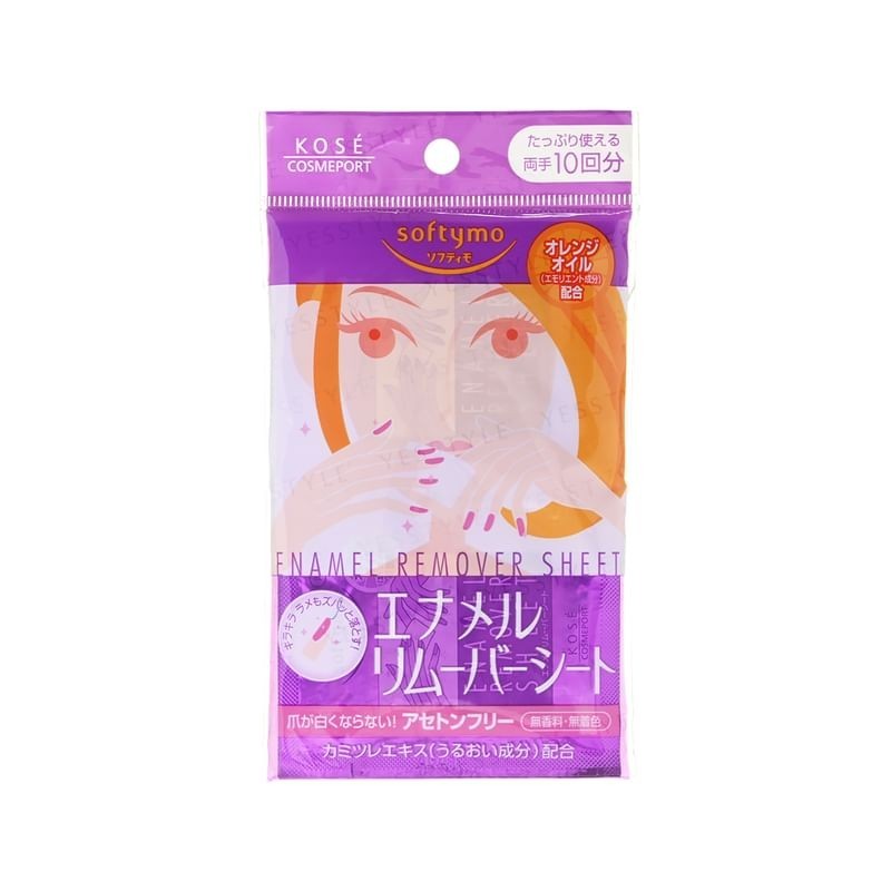 Kose - Softymo Enamel Remover Sheet