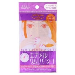 Kose - Softymo Enamel Remover Sheet