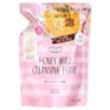 Kose - Softymo Honey Mild Cleansing Foam
