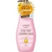 Kose - Softymo Honey Mild Cleansing Liquid