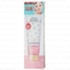 Kose - Softymo Lachesca Hot Gel Cleansing