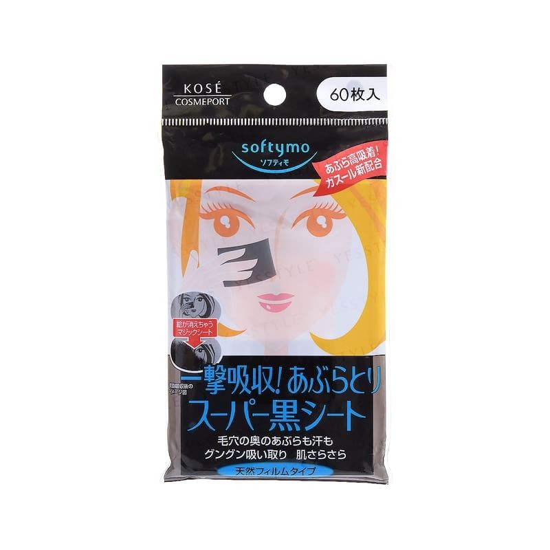 Kose - Softymo Oil Free Black Sheet