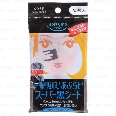 Kose - Softymo Oil Free Black Sheet